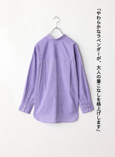 コットンリネン シャツ 詳細画像 Purple 2