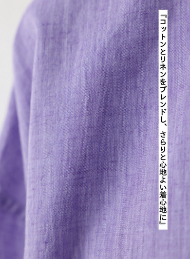 コットンリネン シャツ 詳細画像 Purple 4