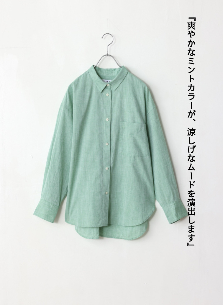 コットンリネン シャツ 詳細画像 Green 1