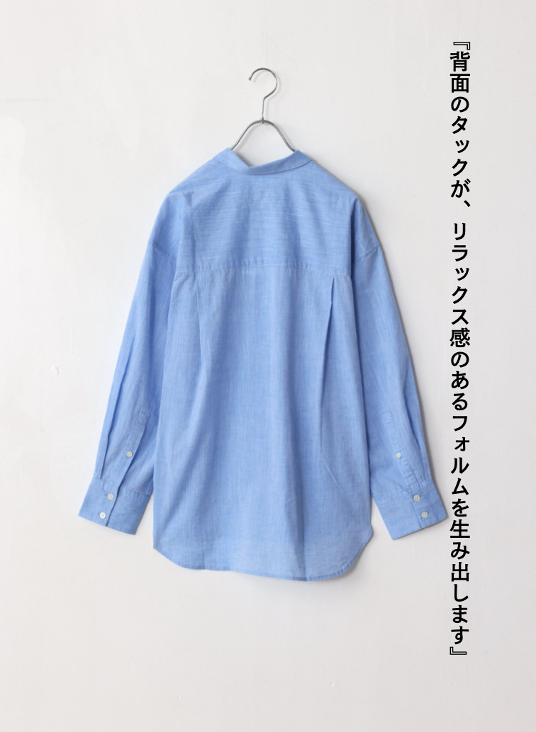 コットンリネン シャツ 詳細画像 Blue 2