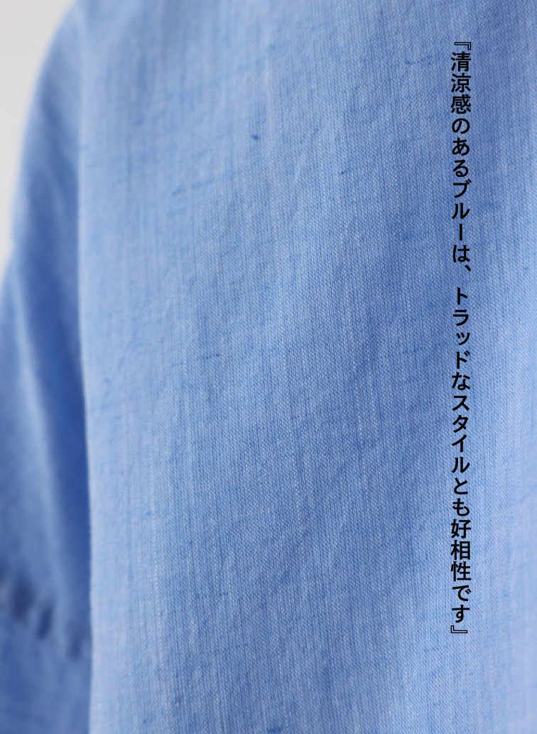 コットンリネン シャツ 詳細画像 Blue 4