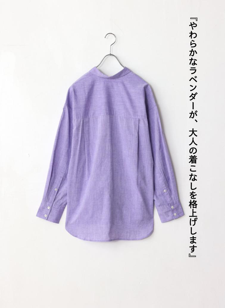 コットンリネン シャツ 詳細画像 Purple 2