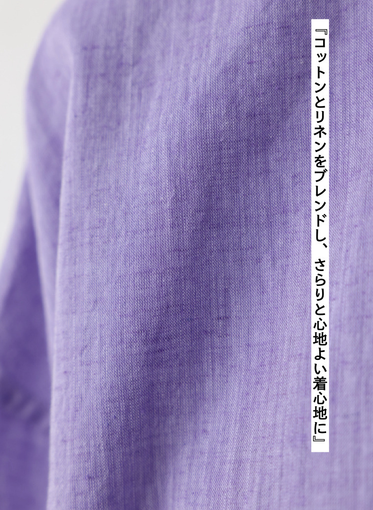 コットンリネン シャツ 詳細画像 Purple 4
