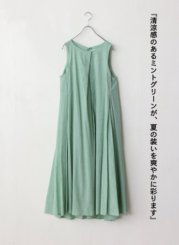 コットンリネン ドレス 詳細画像 Green 5
