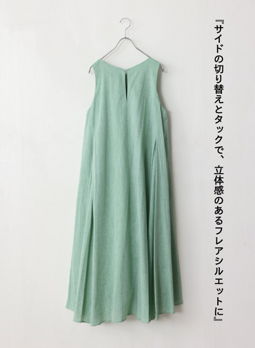 コットンリネン ドレス 詳細画像 Green 6