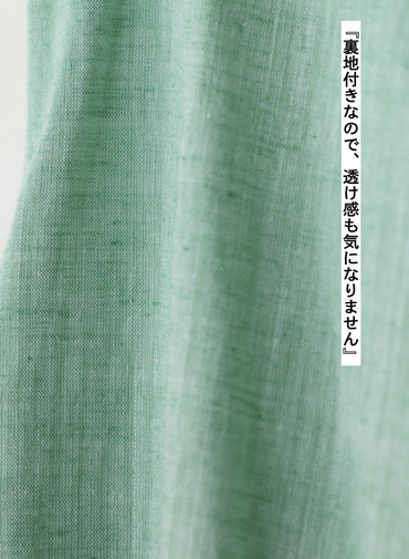 コットンリネン ドレス 詳細画像 Green 8
