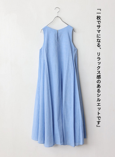 コットンリネン ドレス 詳細画像 Blue 2