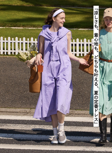 コットンリネン ドレス 詳細画像 Purple 1