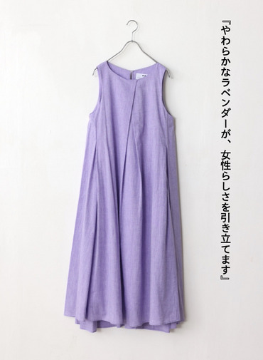 コットンリネン ドレス 詳細画像 Purple 5