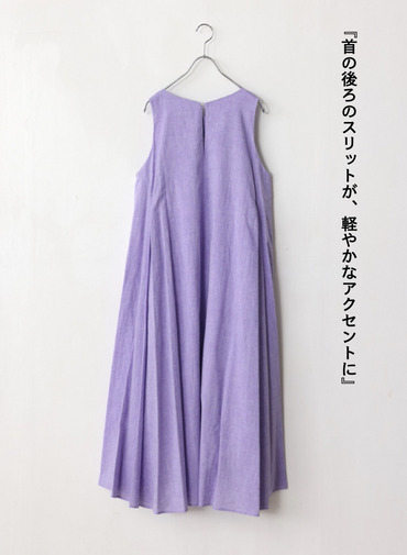 コットンリネン ドレス 詳細画像 Purple 6