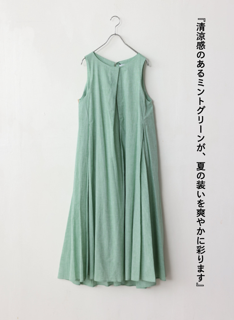 コットンリネン ドレス 詳細画像 Green 5