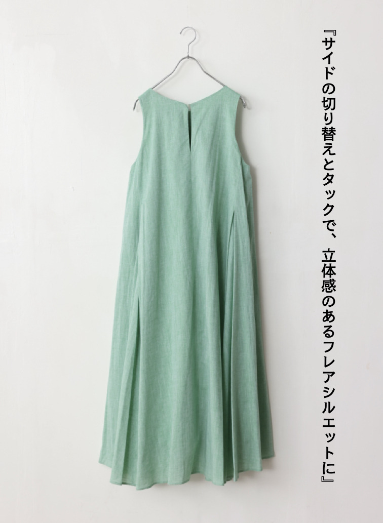 コットンリネン ドレス 詳細画像 Green 6