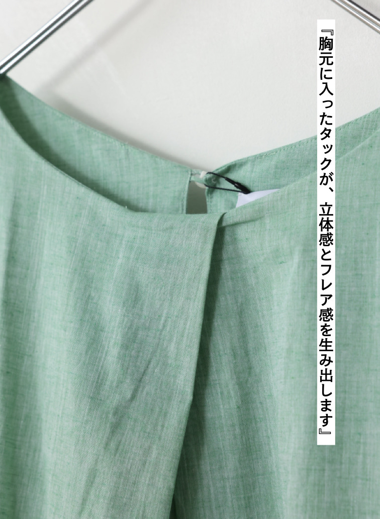 コットンリネン ドレス 詳細画像 Green 7