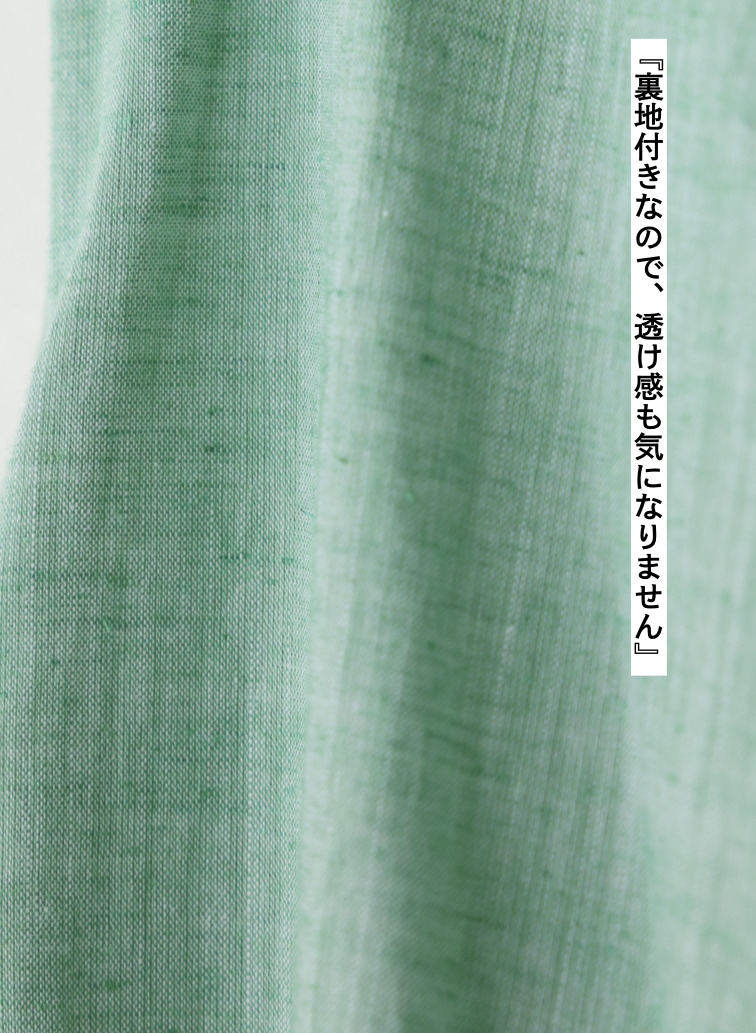 コットンリネン ドレス 詳細画像 Green 8