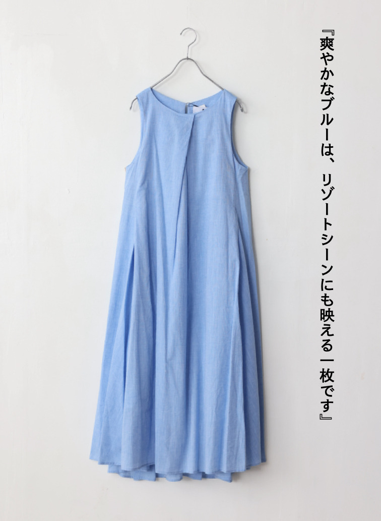 コットンリネン ドレス 詳細画像 Blue 1