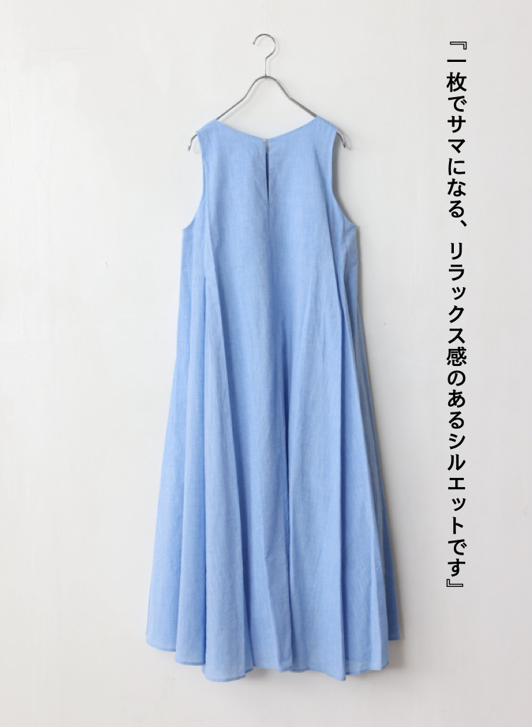 コットンリネン ドレス 詳細画像 Blue 2