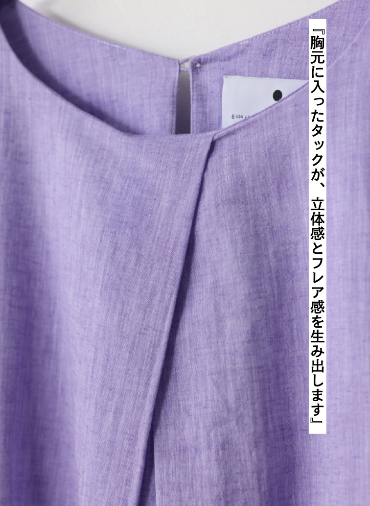 コットンリネン ドレス 詳細画像 Purple 7