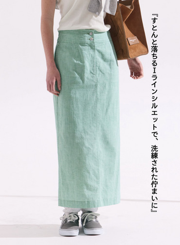 コットンリネン ナロースカート 詳細画像 Green 2