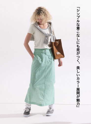 コットンリネン ナロースカート 詳細画像 Green 4