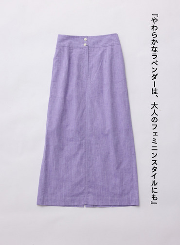 コットンリネン ナロースカート 詳細画像 Purple 4