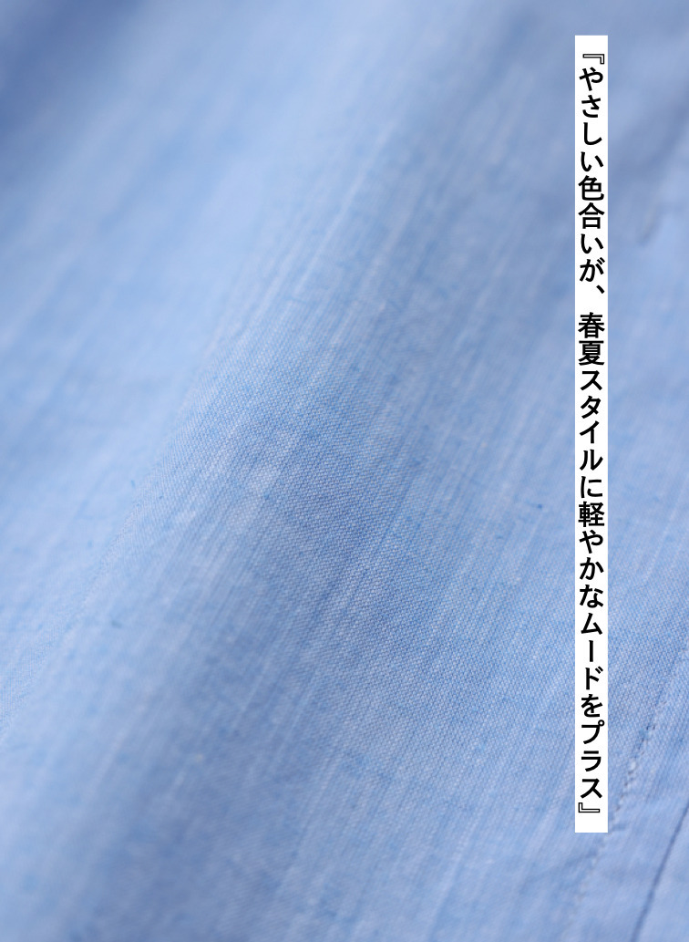 コットンリネン ナロースカート 詳細画像 Blue 4