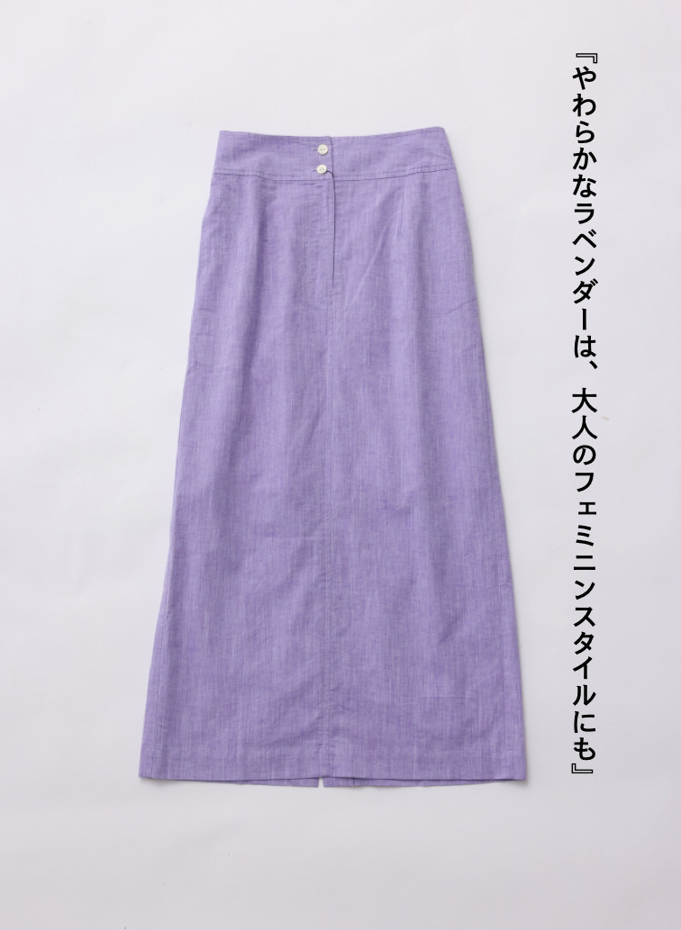 コットンリネン ナロースカート 詳細画像 Purple 4