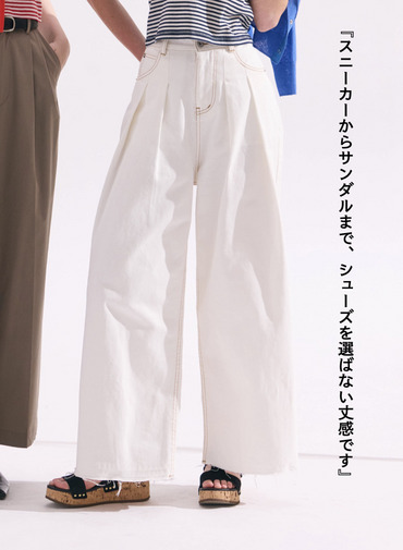 ティント デニムパンツ 詳細画像 White  2