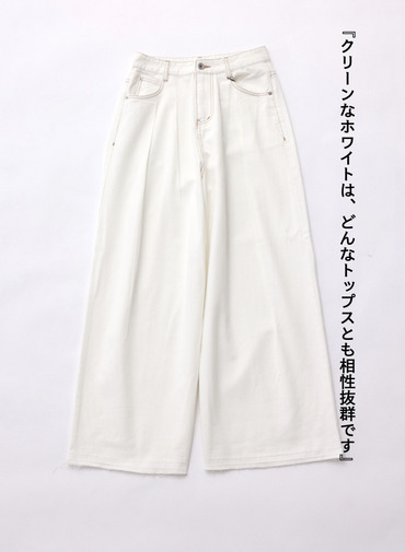 ティント デニムパンツ 詳細画像 White  3