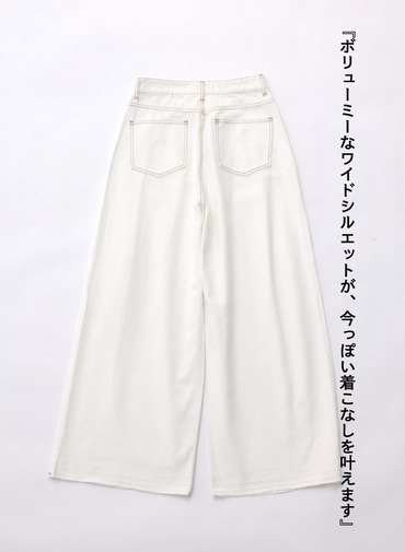 ティント デニムパンツ 詳細画像 White  4