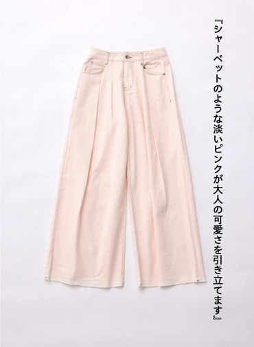 ティント デニムパンツ 詳細画像 Red 1
