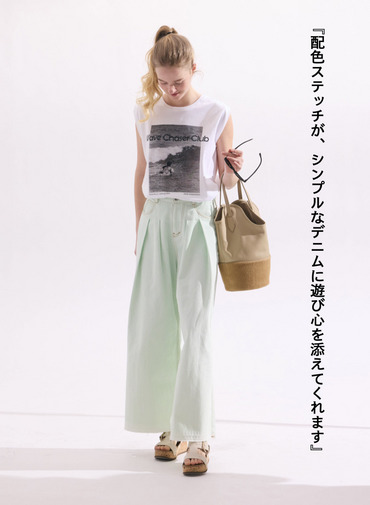 ティント デニムパンツ 詳細画像 Pale Green 2