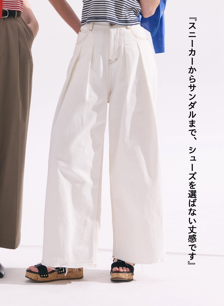 ティント デニムパンツ 詳細画像 White  2
