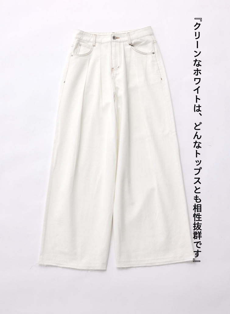 ティント デニムパンツ 詳細画像 White  3