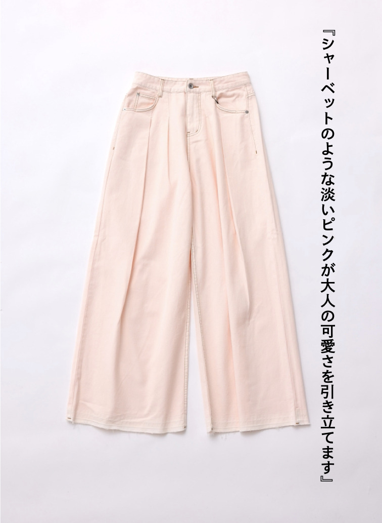 ティント デニムパンツ 詳細画像 Red 1