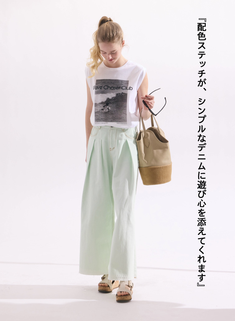 ティント デニムパンツ 詳細画像 Pale Green 2