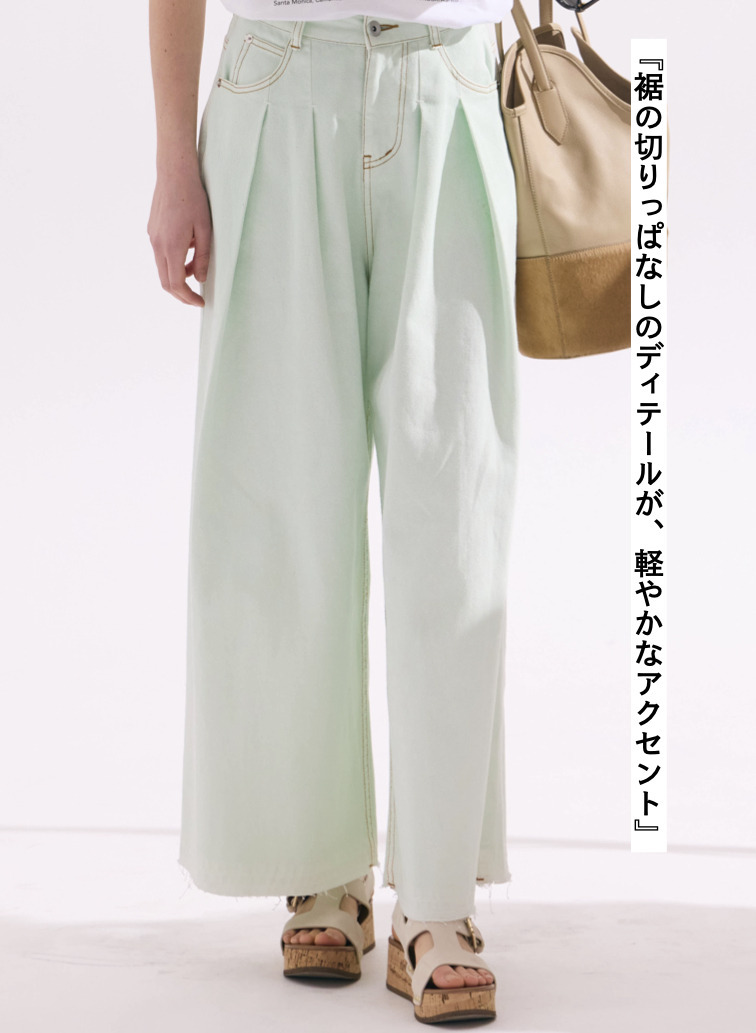ティント デニムパンツ 詳細画像 Pale Green 3