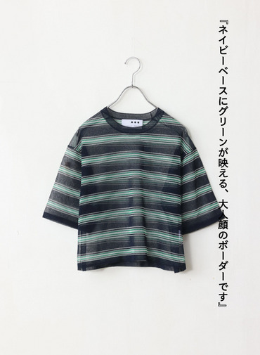 アロアシアーTシャツ 詳細画像 Navy 6