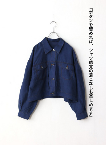 シアーデニムシャツジャケット 詳細画像 Indigo 5
