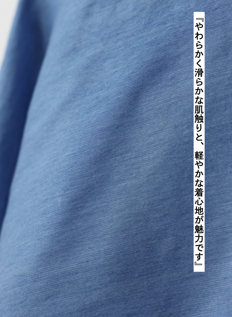 シアーデニムシャツジャケット 詳細画像 Blue 8