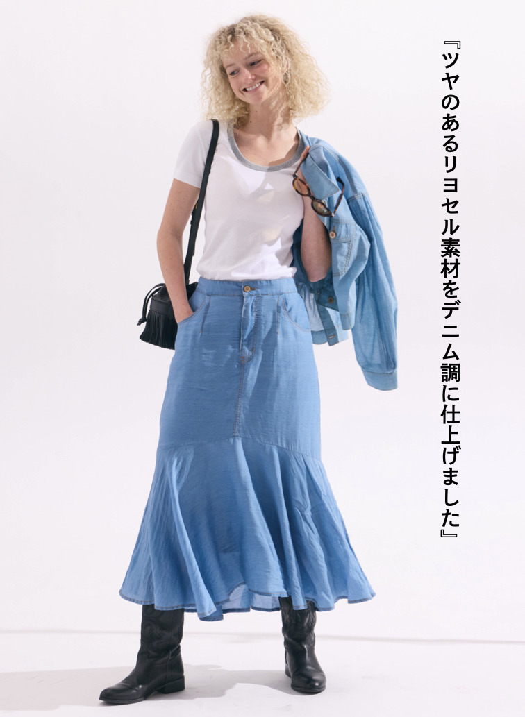 シアーデニムスカート 詳細画像 Blue 2