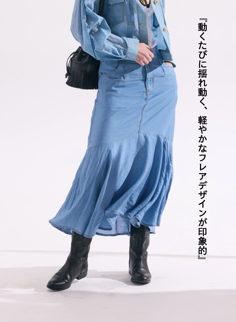 シアーデニムスカート 詳細画像 Blue 3