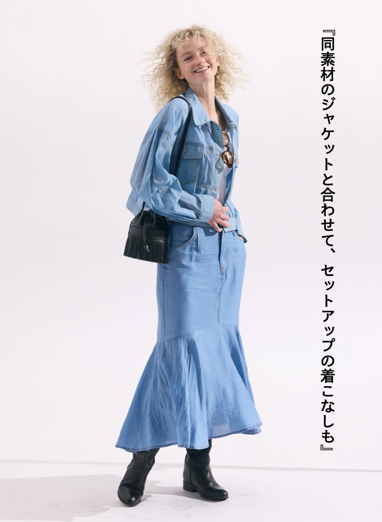 シアーデニムスカート 詳細画像 Blue 4