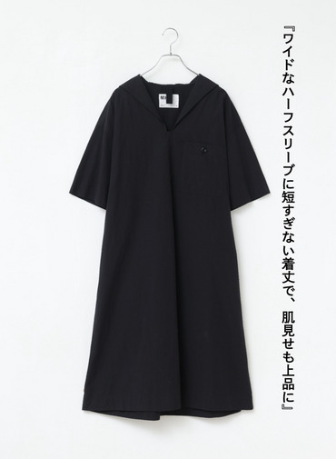 コットンリネンドレス 詳細画像 Black 6