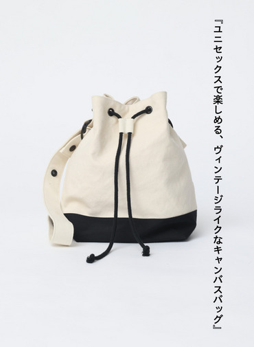 コットンキャンバスバッグ 詳細画像 Ivory 1