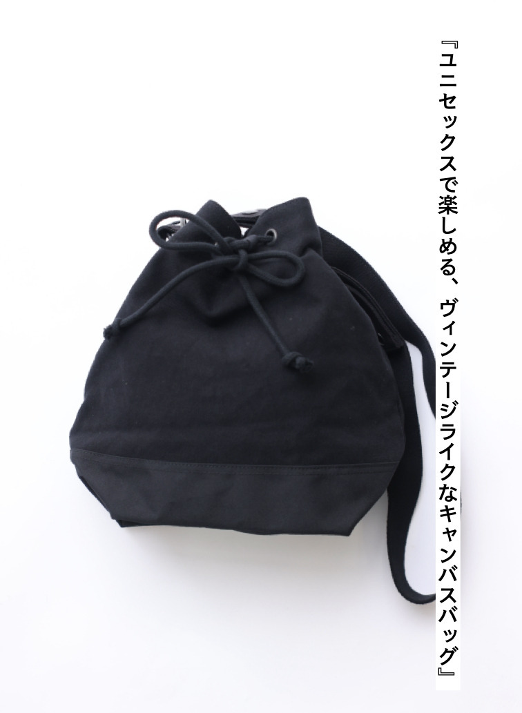コットンキャンバスバッグ 詳細画像 Black 1