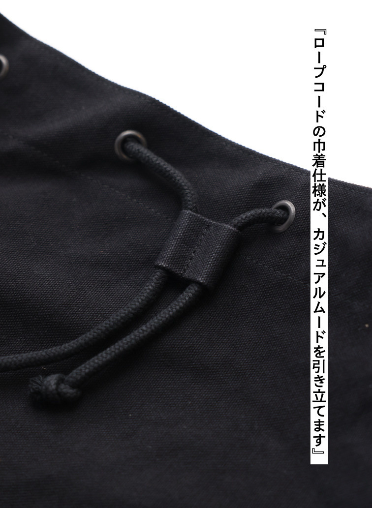 コットンキャンバスバッグ 詳細画像 Black 2