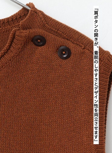 ニットベスト 詳細画像 Terra Cotta 8