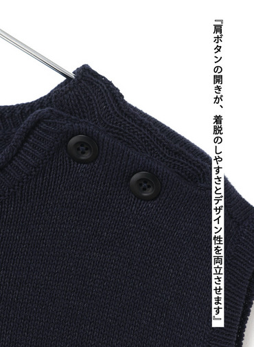ニットベスト 詳細画像 Navy 7