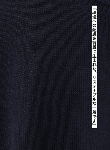 ニットベスト 詳細画像 Navy 8
