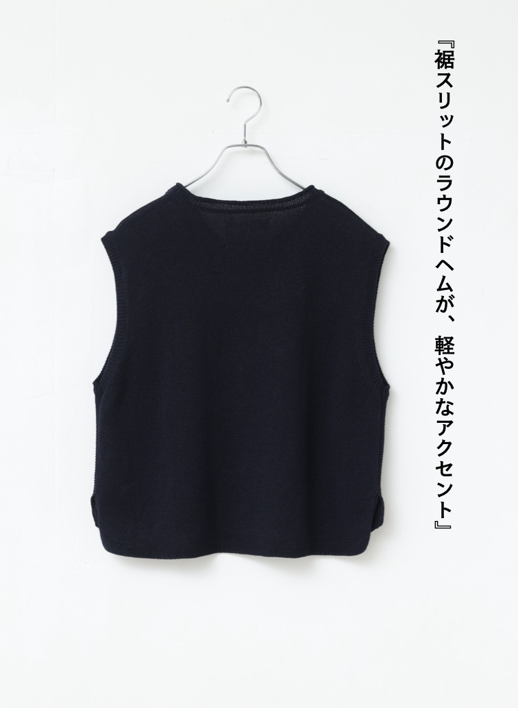 ニットベスト 詳細画像 Navy 6
